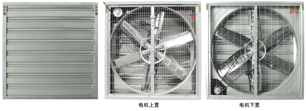重錘式風(fēng)機