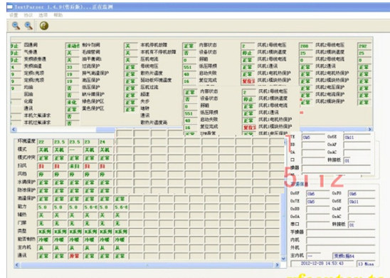 1465292057744966.png 7.png